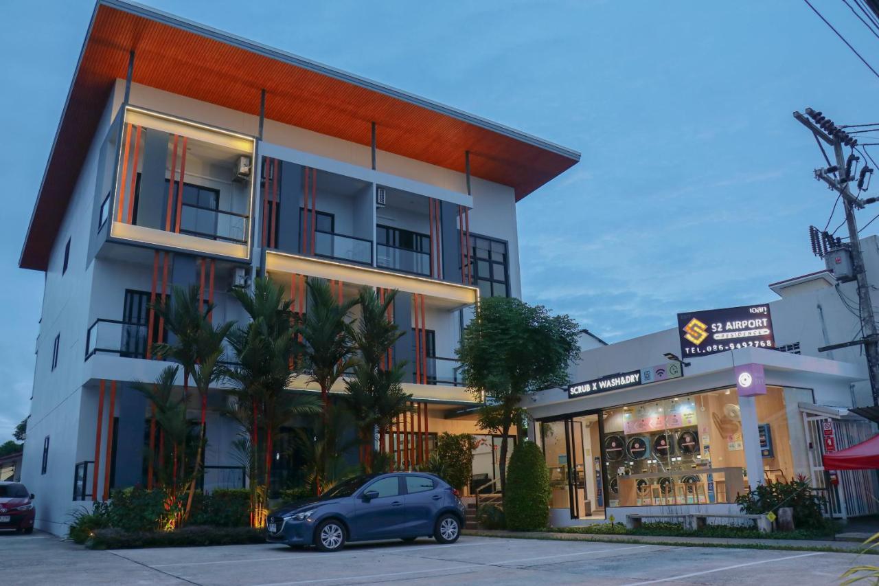 S2 Airport Residence Nai Yang Exterior photo