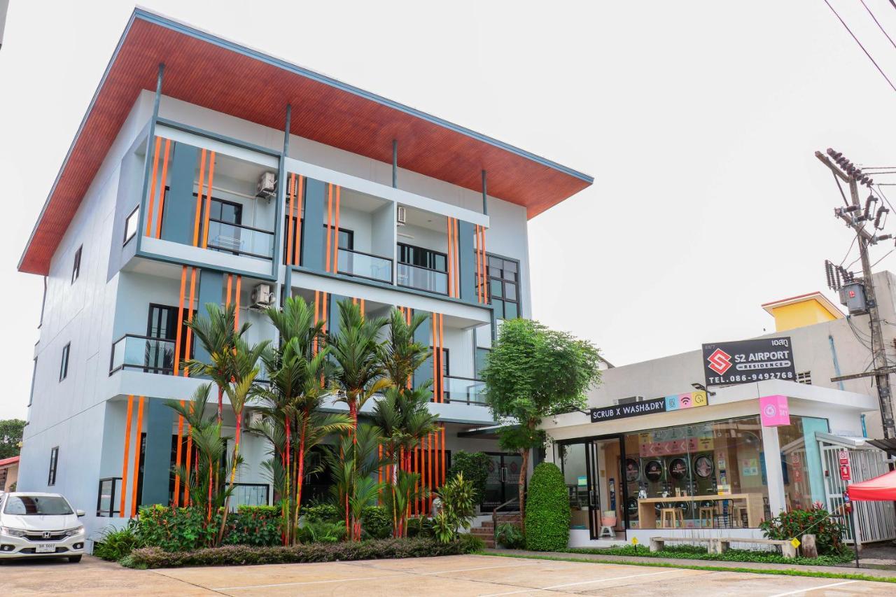 S2 Airport Residence Nai Yang Exterior photo