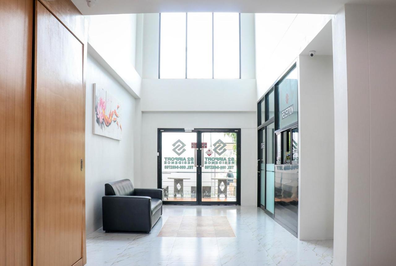 S2 Airport Residence Nai Yang Exterior photo