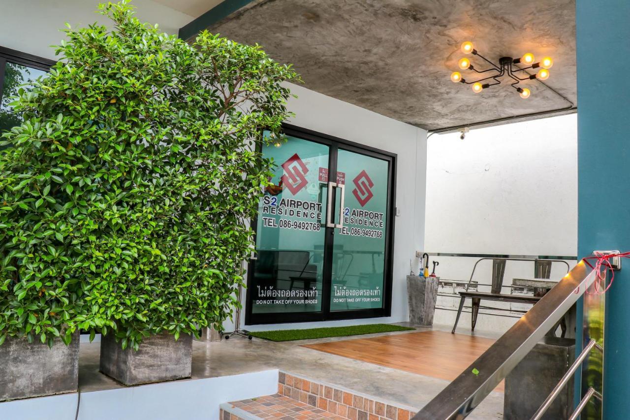 S2 Airport Residence Nai Yang Exterior photo