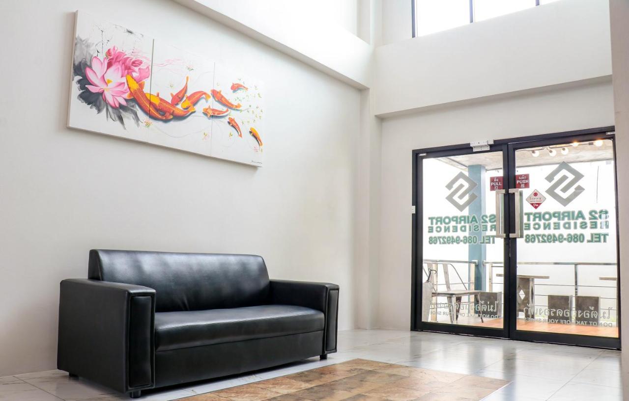 S2 Airport Residence Nai Yang Exterior photo